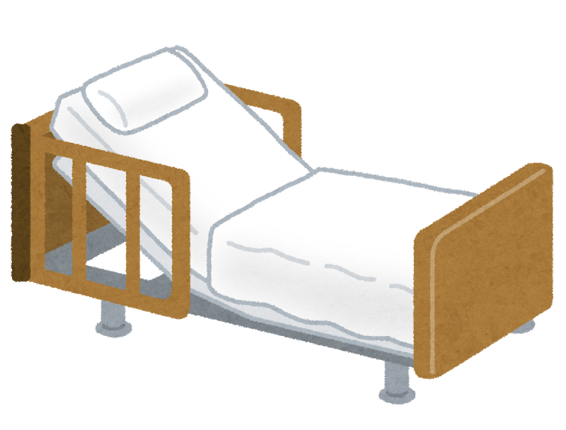 介護用ベッド
